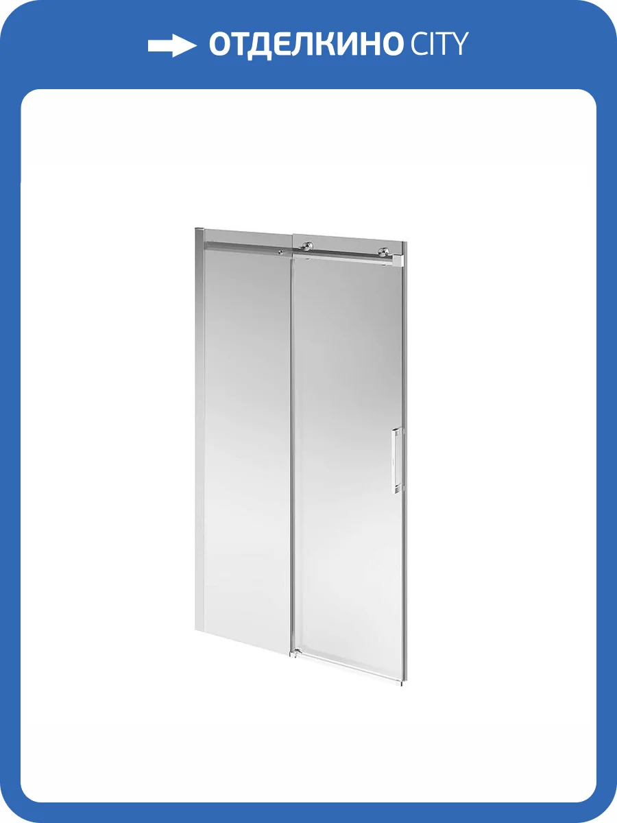 Душевая дверь Kerama Marazzi Cristallo CT.120.SD.BN раздвижная, с функцией soft close, профиль брашированный никель, 120х210 фото 5