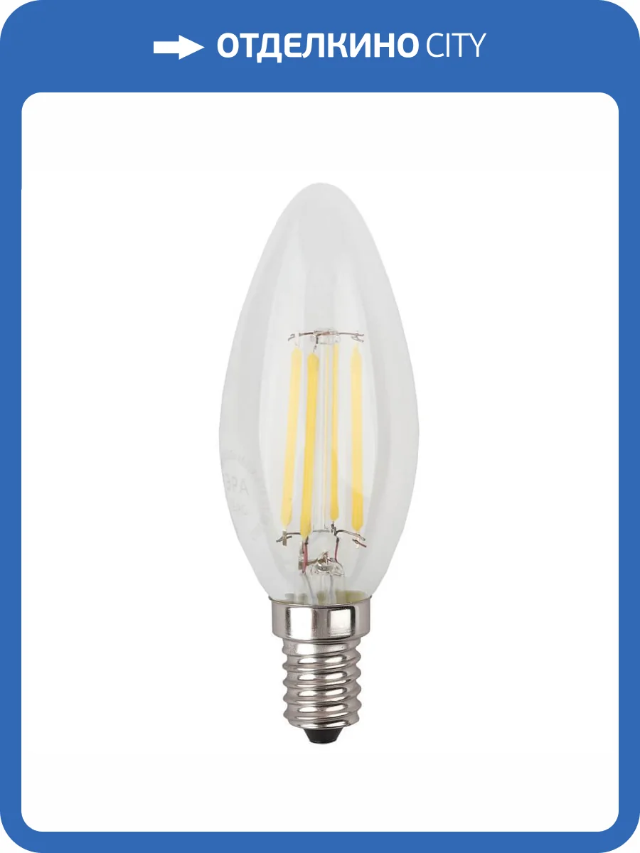 Лампа светодиодная филаментная ЭРА E14 7W 4000K прозрачная F-LED B35-7W-840-E14 Б0027943 фото 5