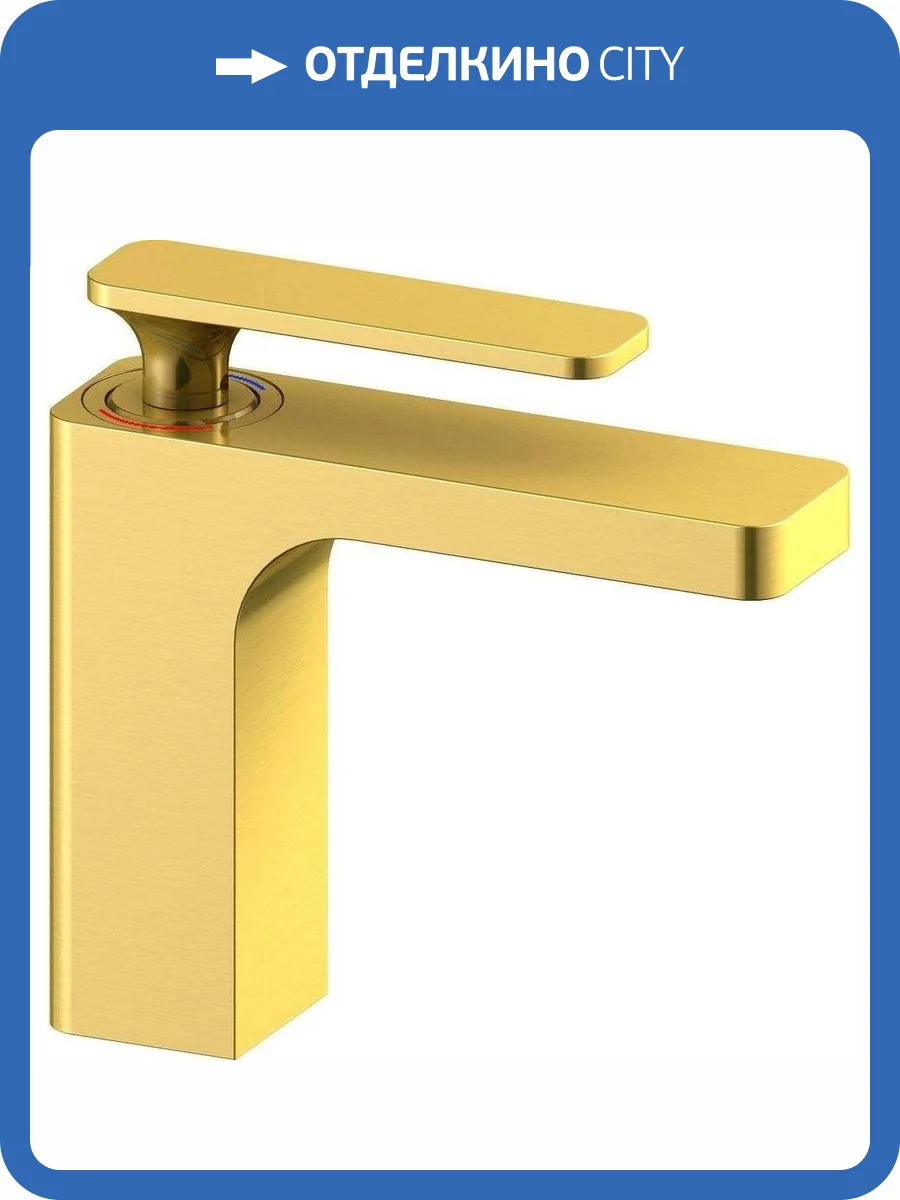 Смеситель для раковины Timo Torne 4361/17F фото 3