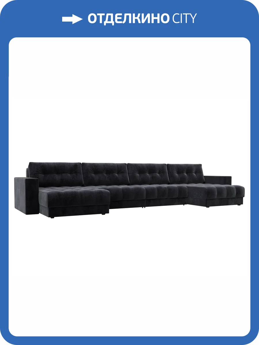П-образный диван Лига Диванов Лига-049 НПБ Лонг 128577 TOWER 11 темно-серый, с декором фото 10
