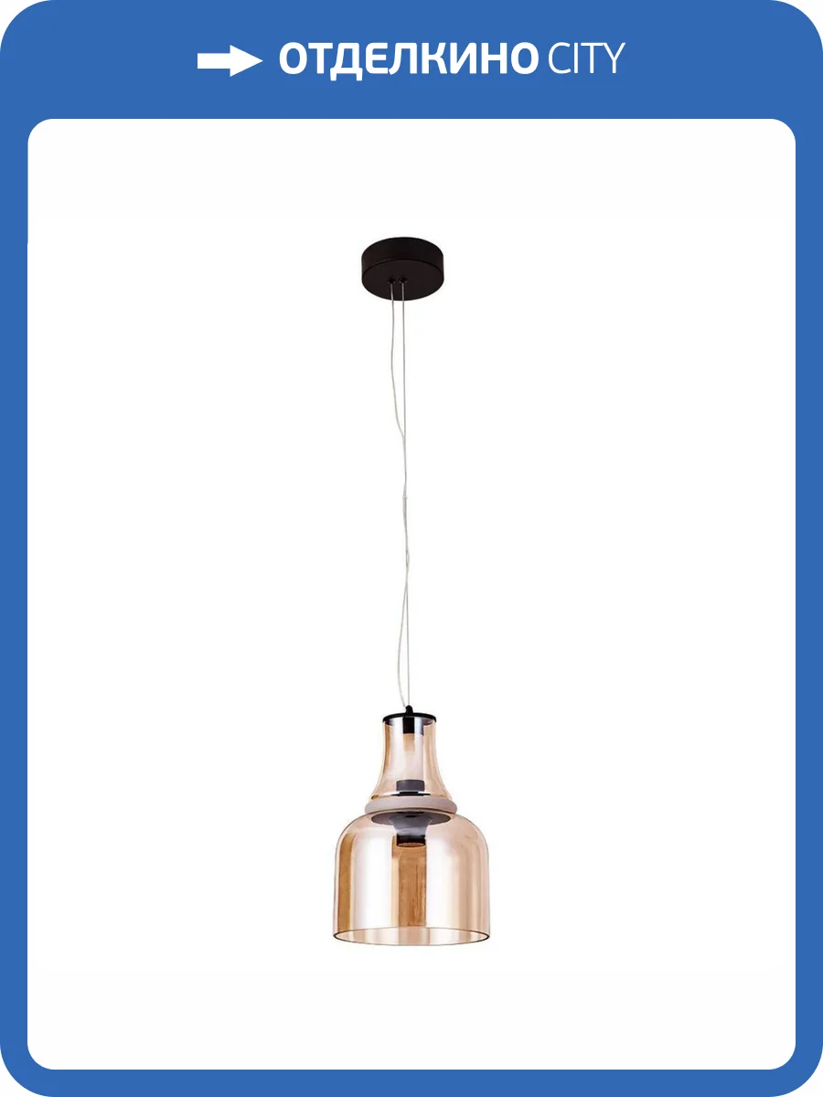 Подвесной светодиодный светильник Divinare Volturn 1243/17 SP-15 фото 3