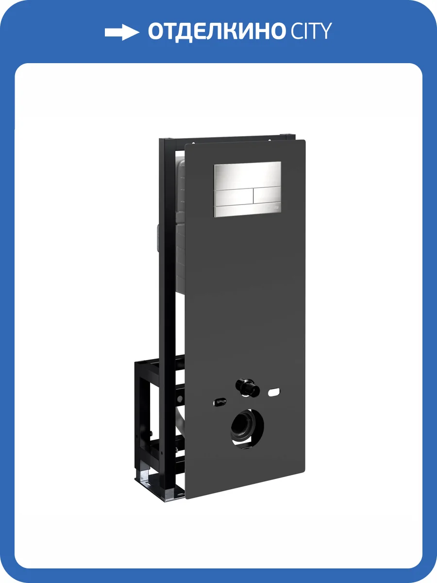 Система инсталляции для унитазов Wasserkraft Glan 66TLT.010.ME.BL.BN04 клавиша никель фото 5