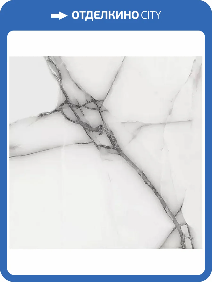 Керамогранит ITC Moon Onyx Grey Glossy 60x60 фото 6