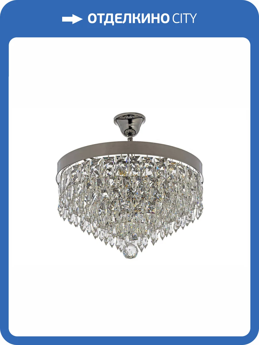 Потолочная люстра Arti Lampadari Avio E 1.5.40.103 PB фото 2