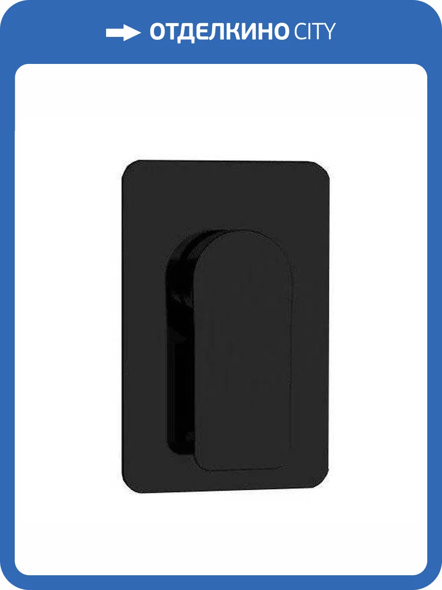 Смеситель для душа Remer Infinity I30NO черный матовый фото 3