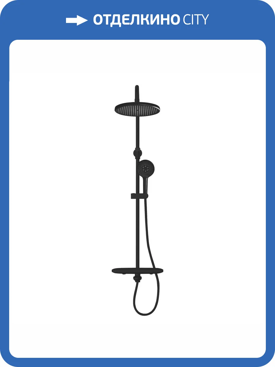 Душевая система Rose R3996H черная, с термостатом фото 13