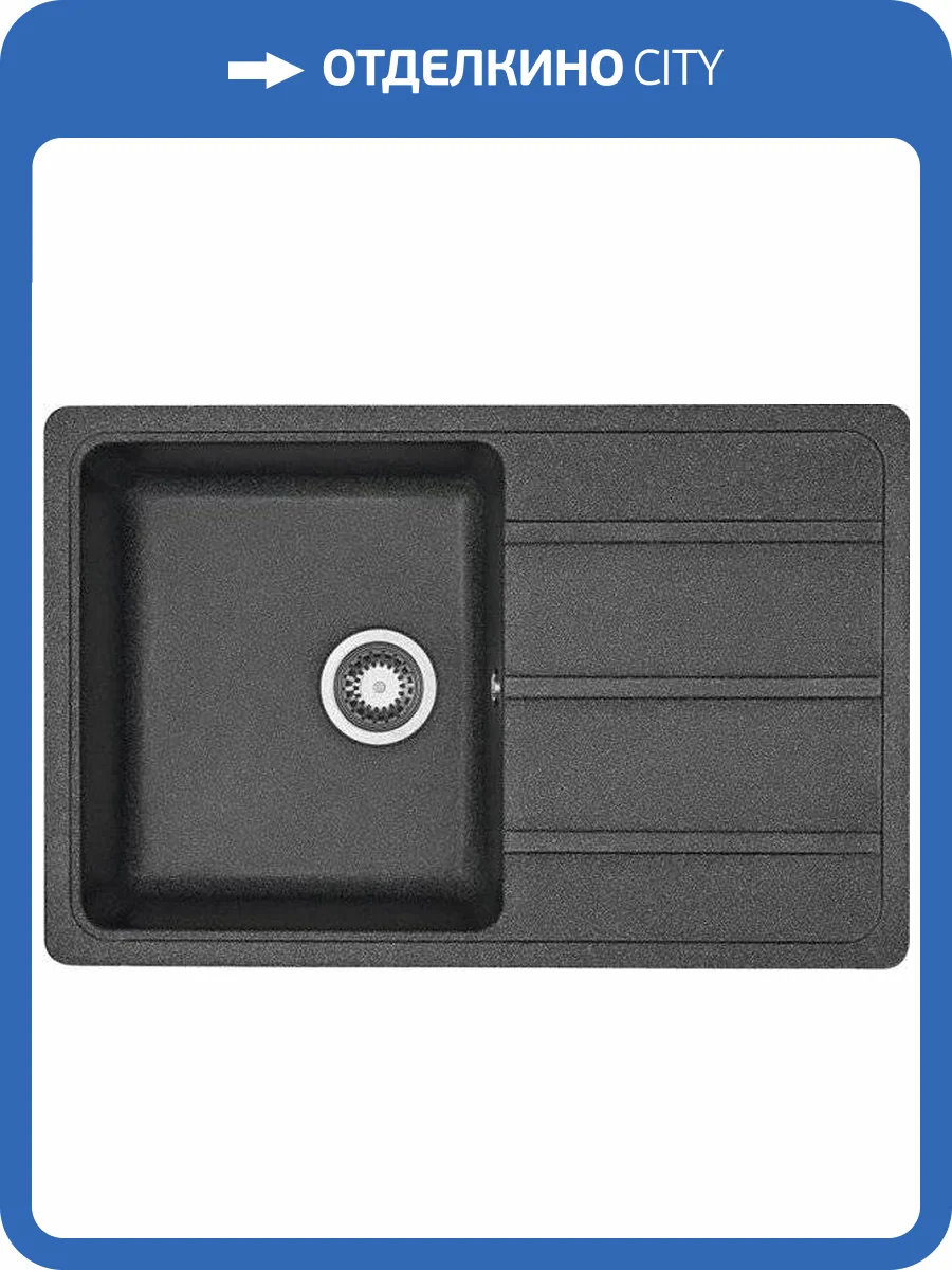Мойка кухонная AQUATON Аманда графит фото 4