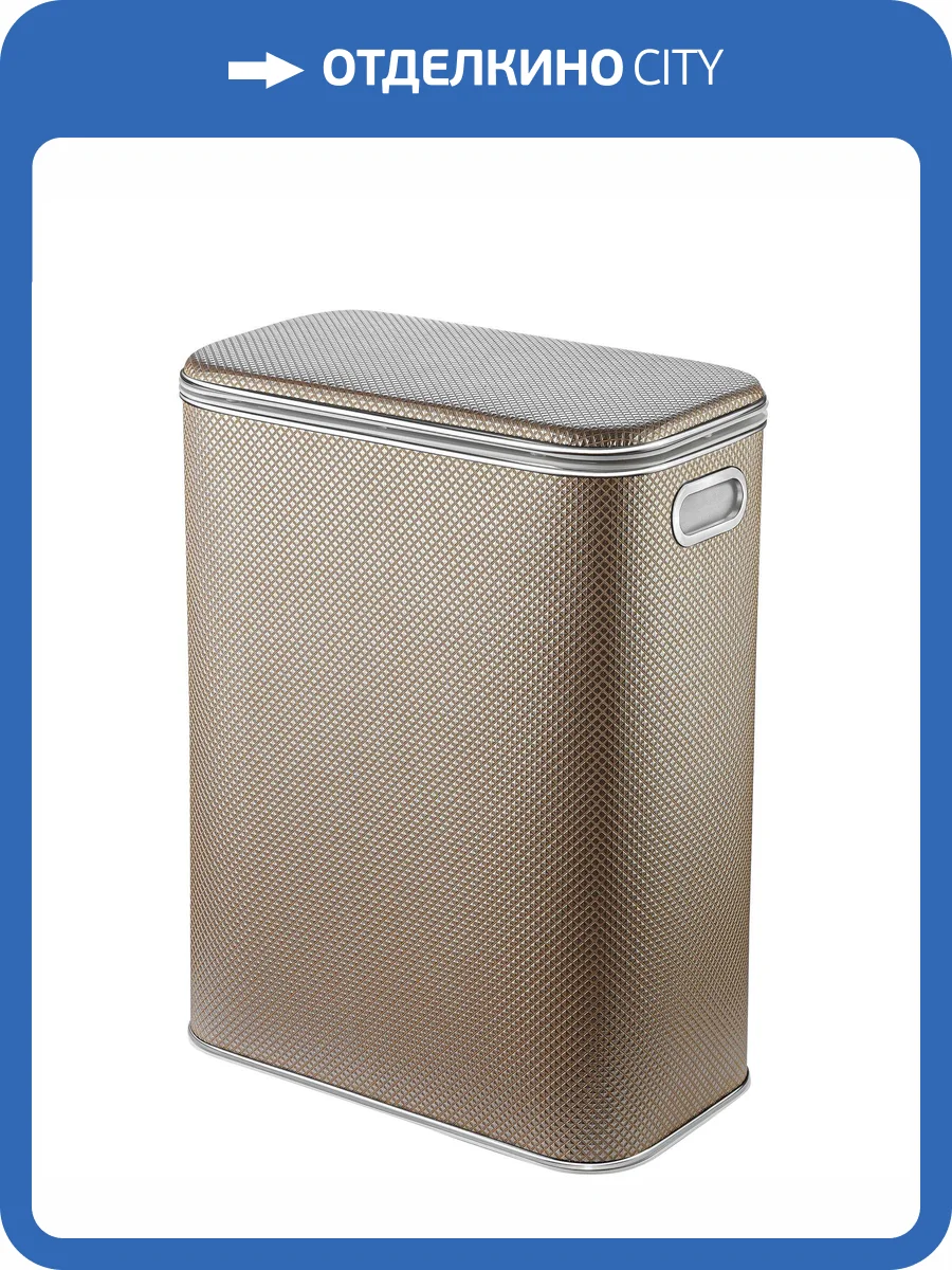 Корзина для белья Geralis RBH-B темная, хром, стандартная фото 6