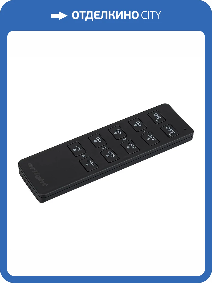 Пульт диммер Arlight Smart R 23028 фото 5