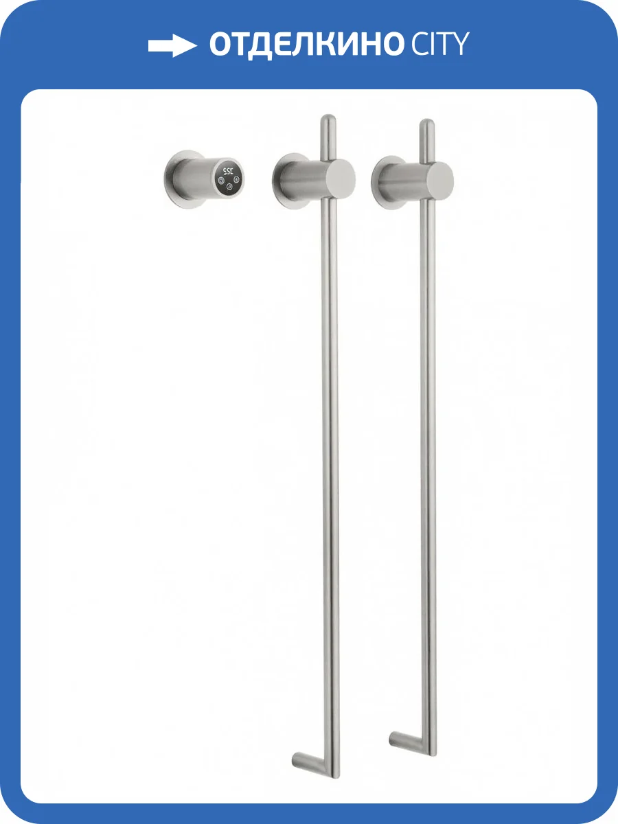 Полотенцесушитель электрический Wonzon & Woghand Bonn WW-AL402-BG брашированное золото фото 4