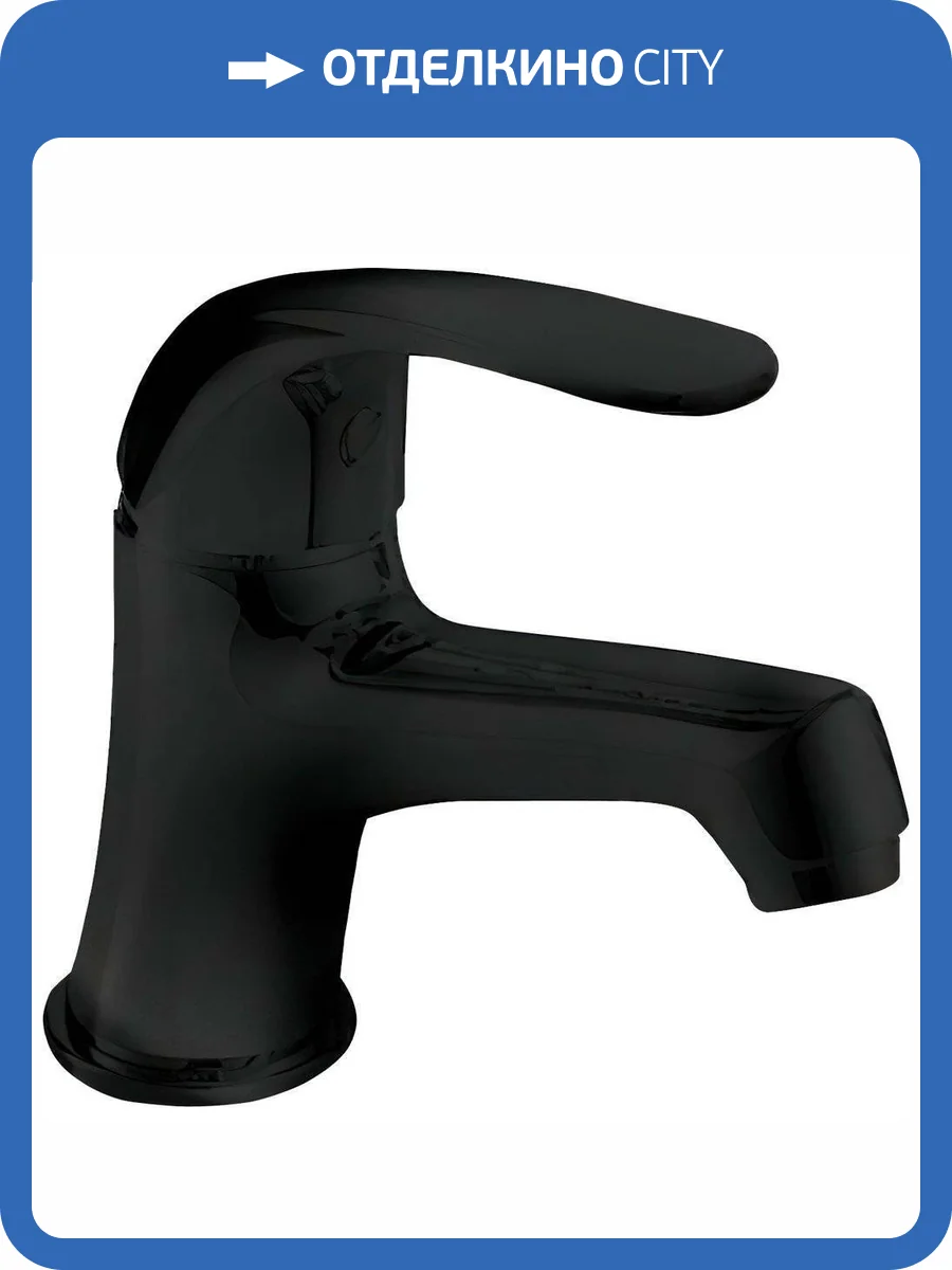 Смеситель для раковины Bravat Fit F1135188BM-RUS черный фото 3