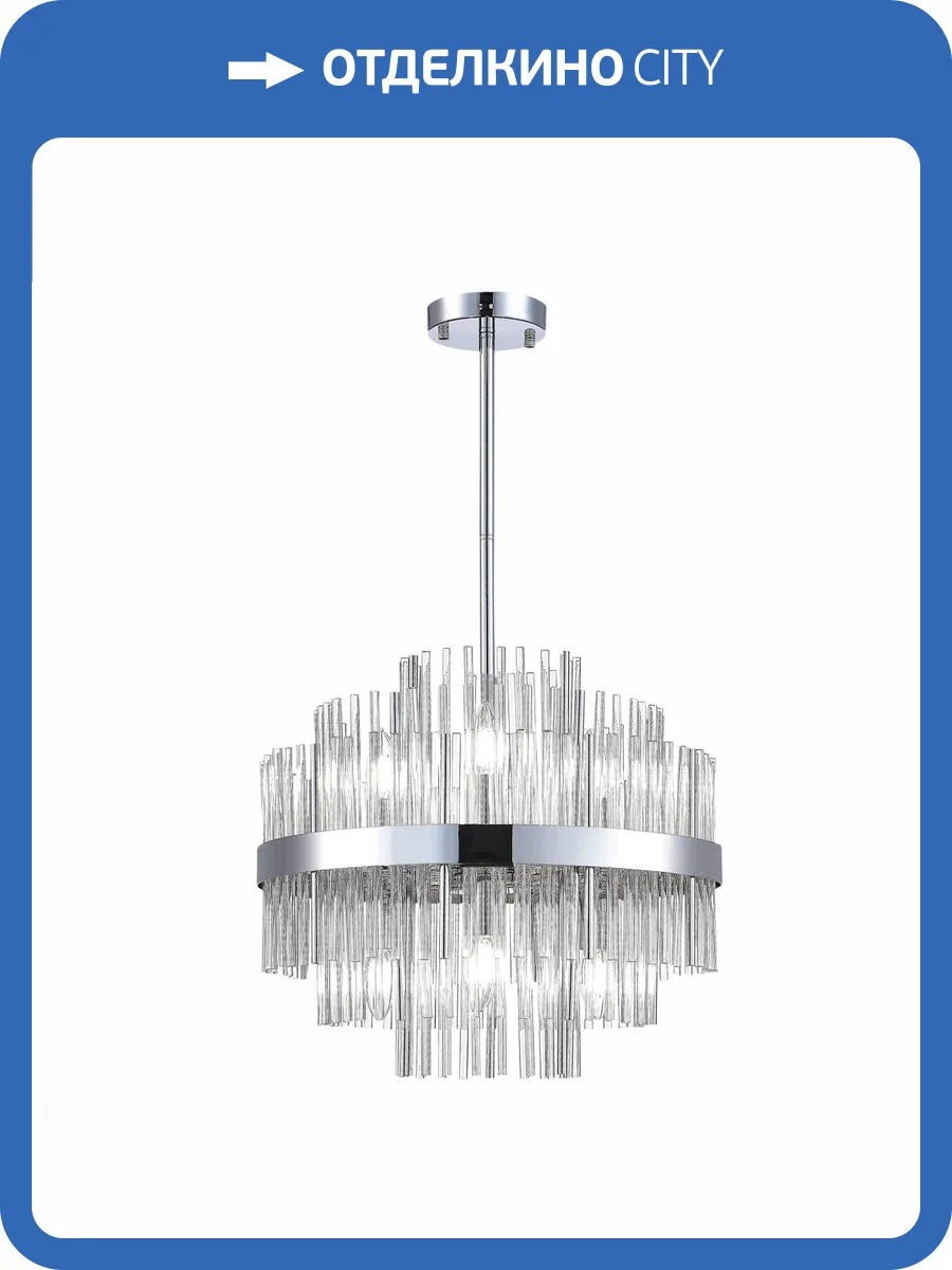 Потолочная люстра ST Luce Rens SL1634.103.06 фото 2