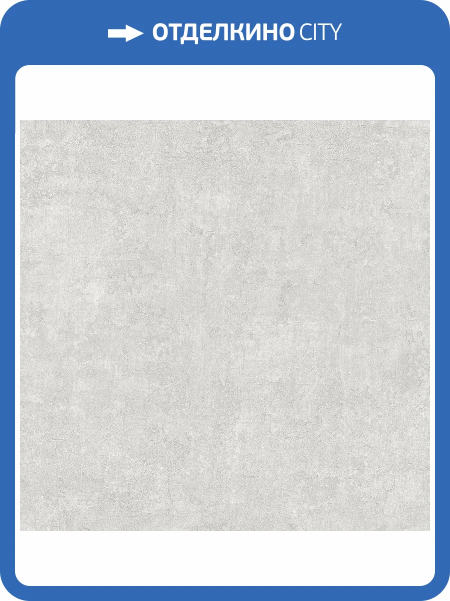 Обои флизелиновые Aura Texture Fx G78155 фото 2