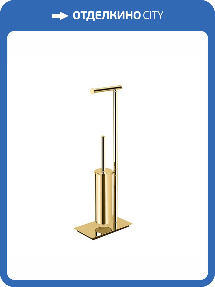 Стойка Colombo Square B9907.OM золото матовое фото 3