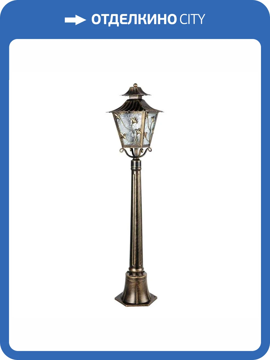 Уличный светильник Feron Палермо 11645 фото 2