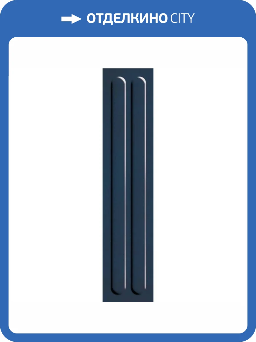 Керамическая плитка Paradyz Monpelli Navy Cegielka Struktura D Polysk 6.5x29.8 фото 17