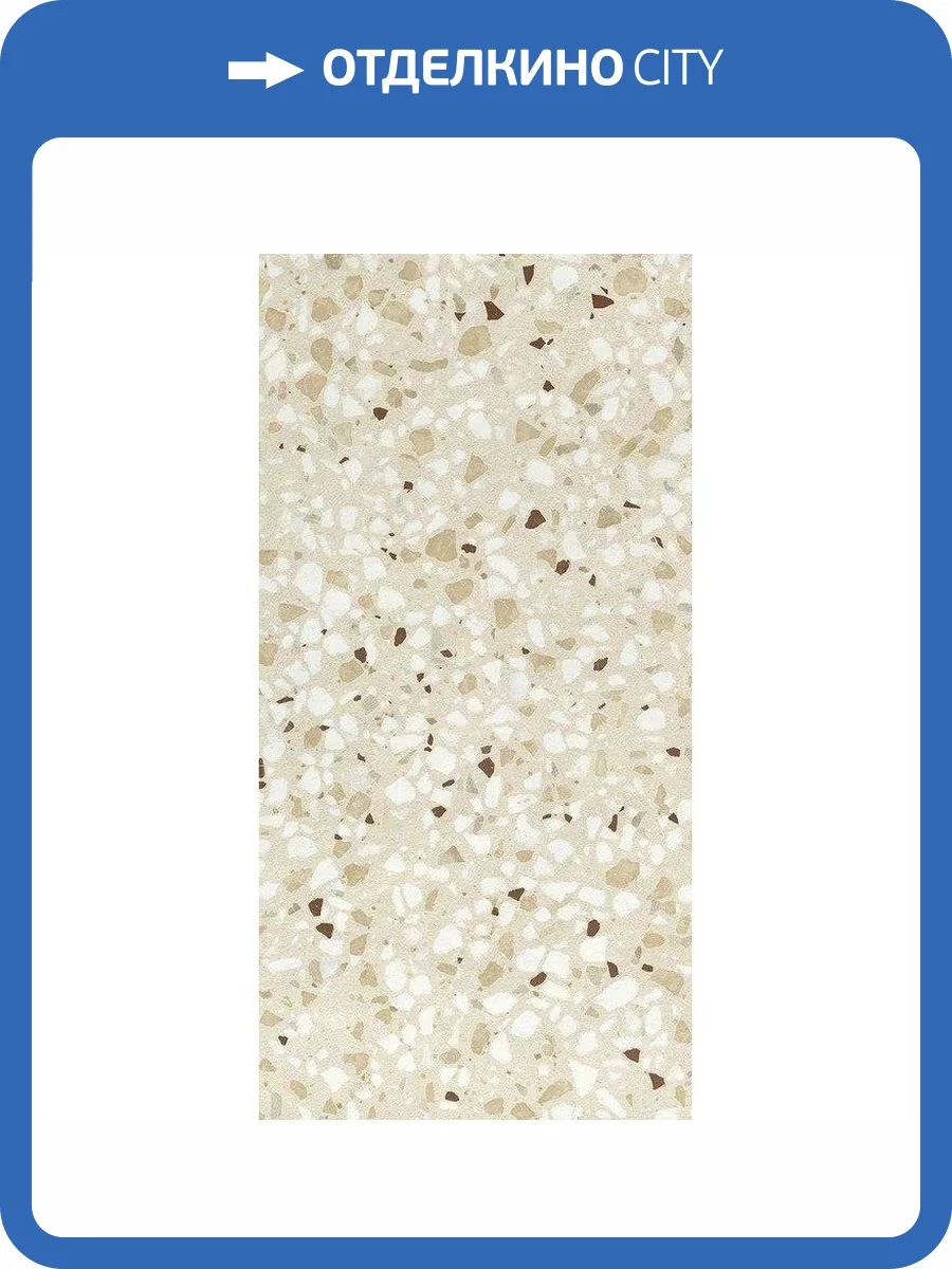 Керамогранит FAP Ceramiche Glim fRXW Gemme Beige Matt 30x60 фото 2