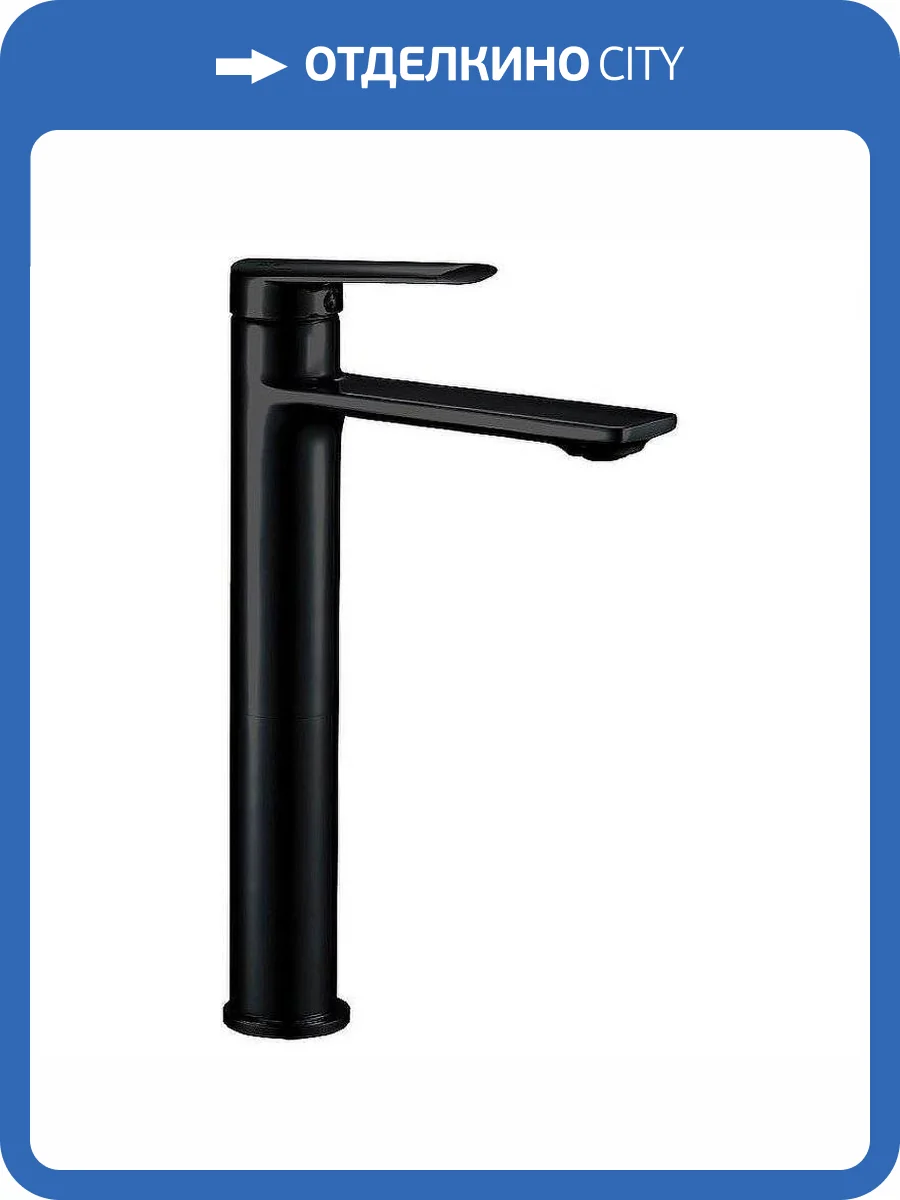 Смеситель для раковины Boch Mann Mimi XLB BM9190 черный фото 6