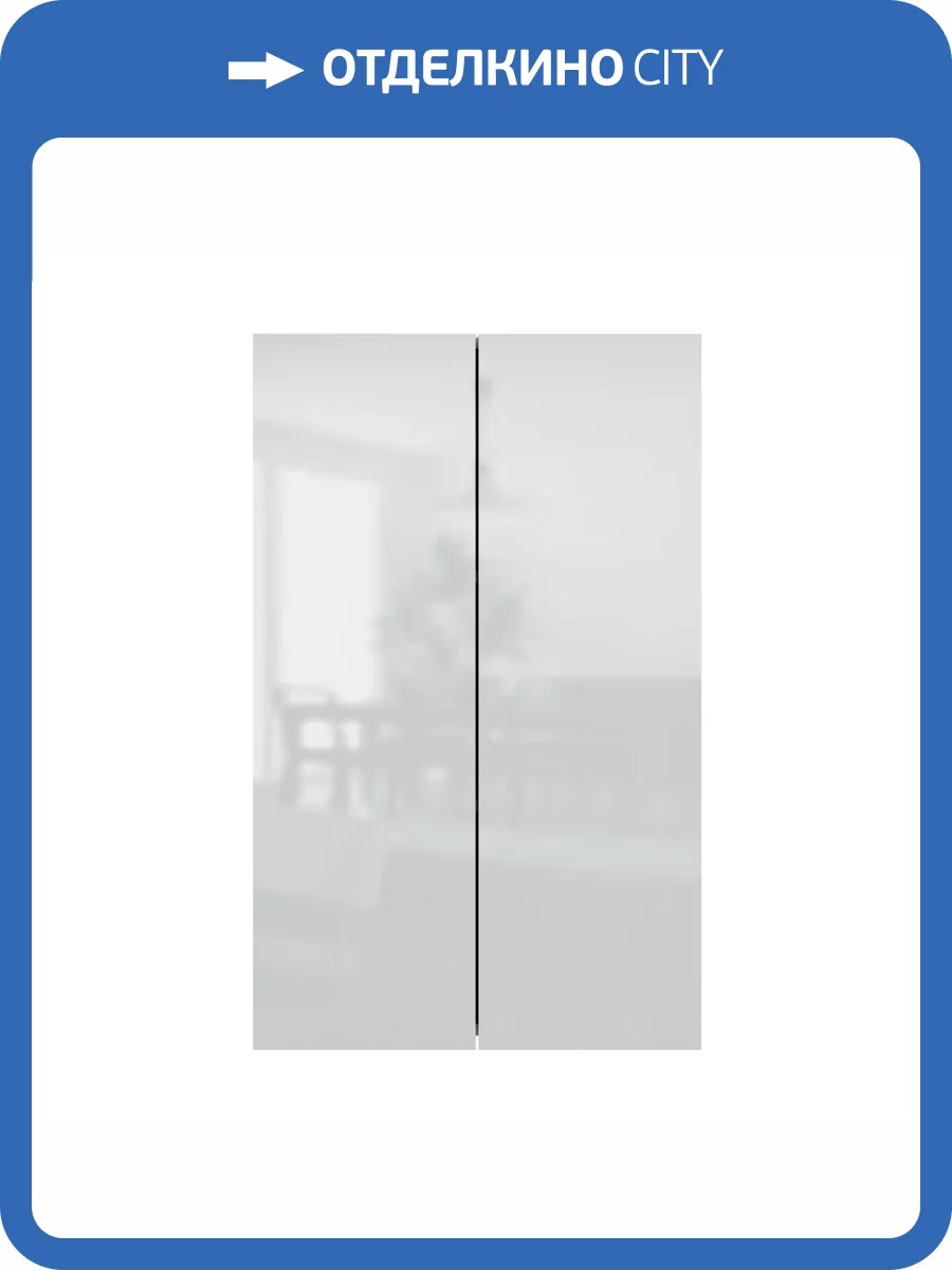 Шкаф Am.Pm X-Joy M85CHX0602WG 60 см, белый глянец фото 11