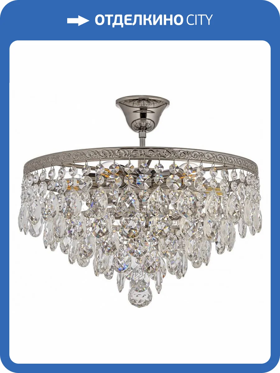 Подвесная люстра Arti Lampadari Castellana E 1.3.38.608 N фото 4