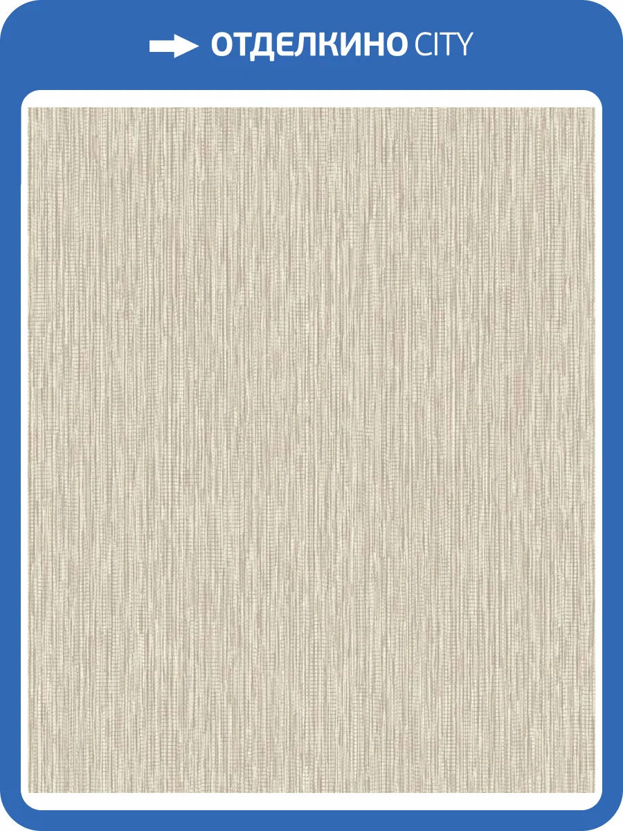 Обои Grandeco Level Two LV 1527 фото 2