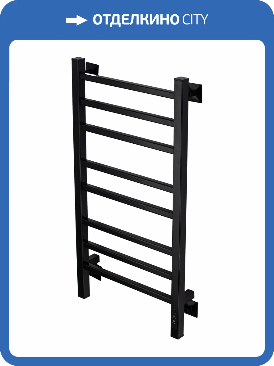 Полотенцесушитель электрический Comfysan Pioli-K 014254 EC-8 80/40 черный матовый фото 4