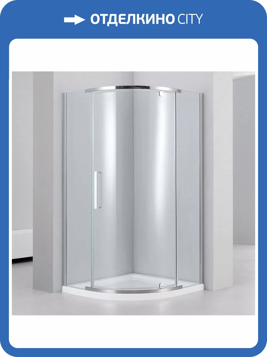 Душевой уголок Black&White Stellar Wind S301 1000х1000 фото 6