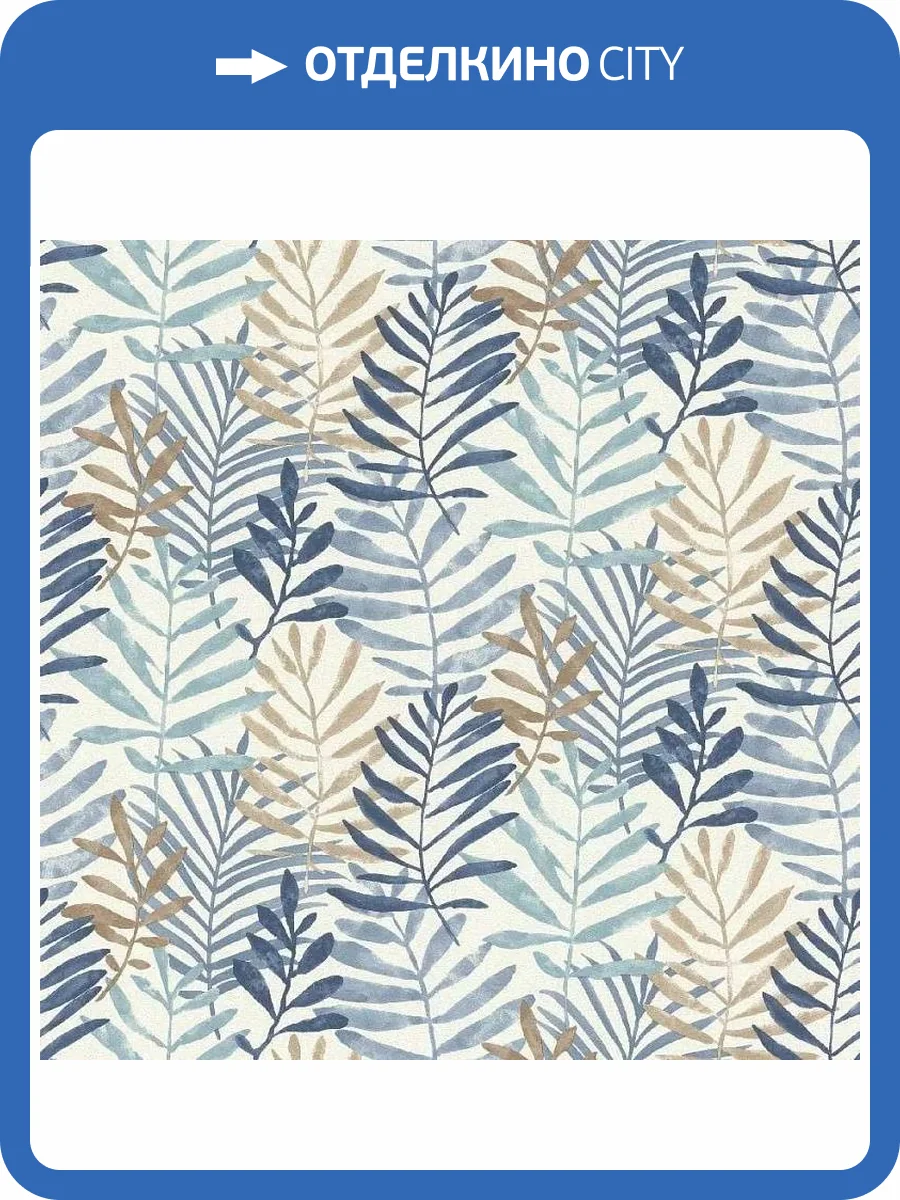 Обои Rasch Symphony 865349 фото 2