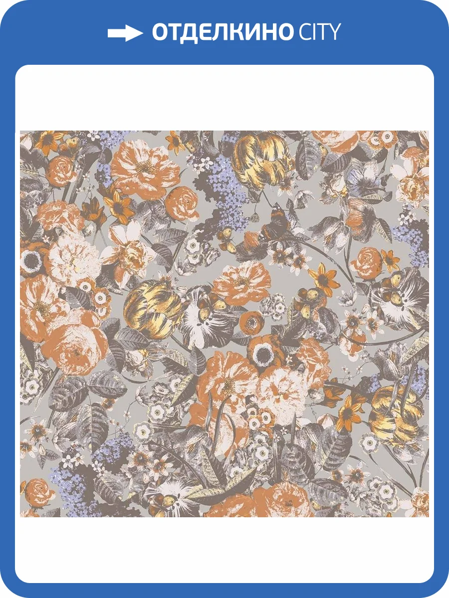 Обои флизелиновые Loymina La Belle Epoque BQ1 012 фото 3