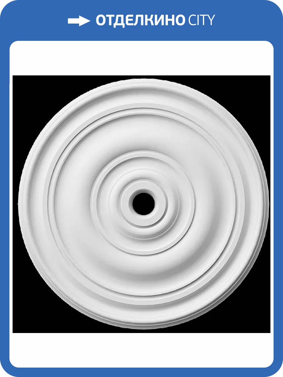 Розетка Artpole SRT66 100x7.6x100 фото 2