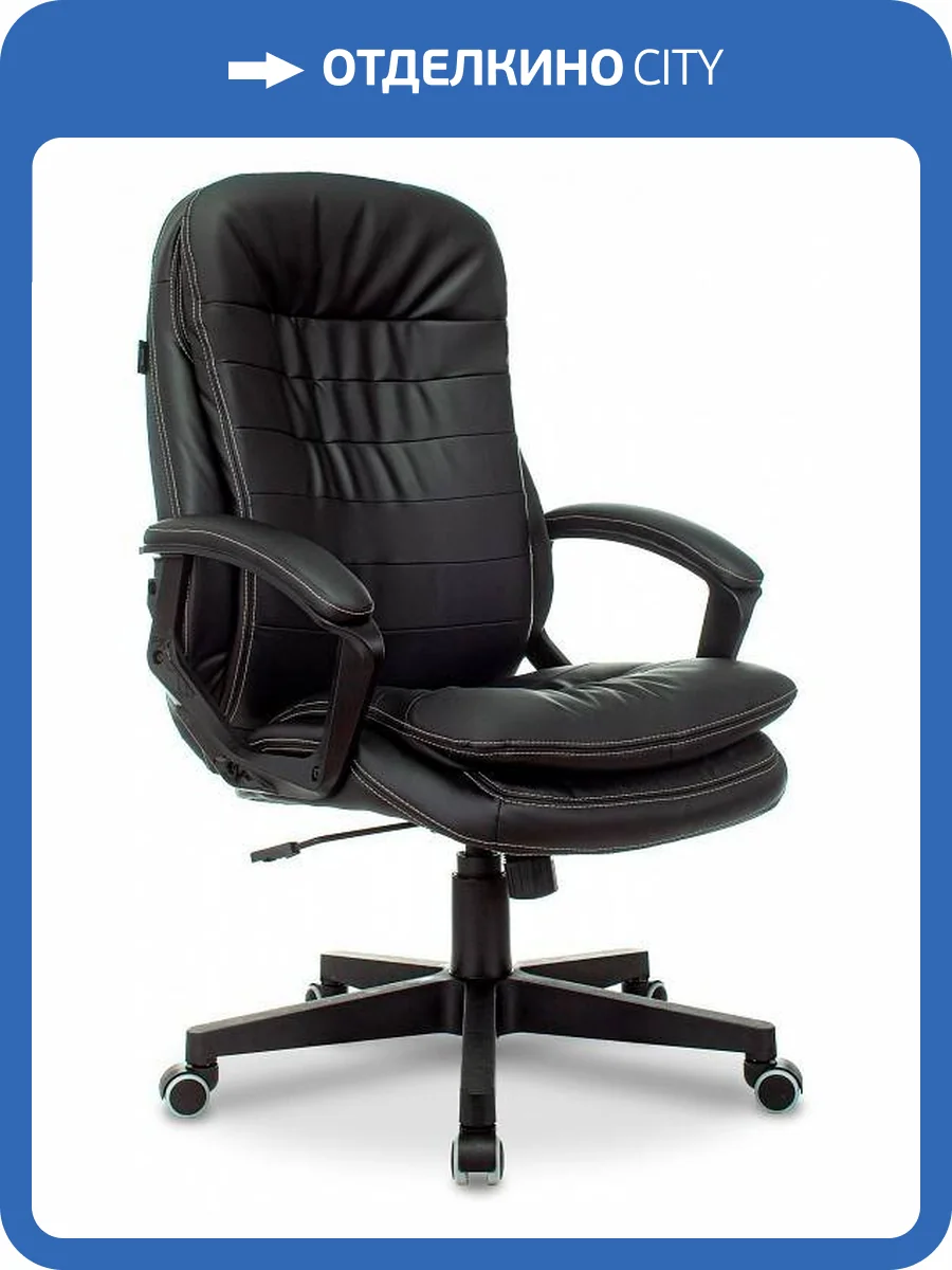 Кресло компьютерный Бюрократ T-9950 1144896, T-9950LT/BLACK Черный фото 6
