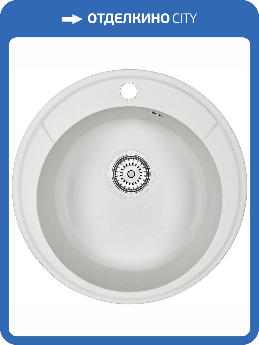 Мойка кухонная Granula Standart ST-4802 белая фото 3