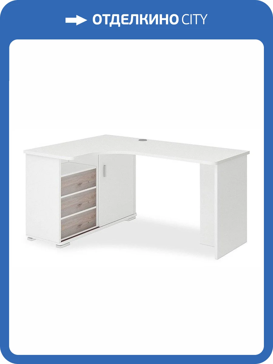 Стол письменный Merdes Домино MER_SR-165S-BENBE-LEV-NOVYJ фото 2