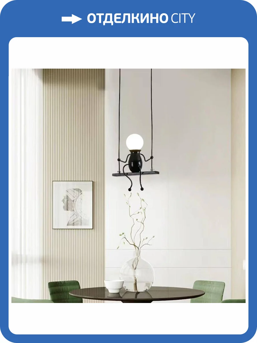 Светильник подвесной Alfa Light F3324-40 фото 2