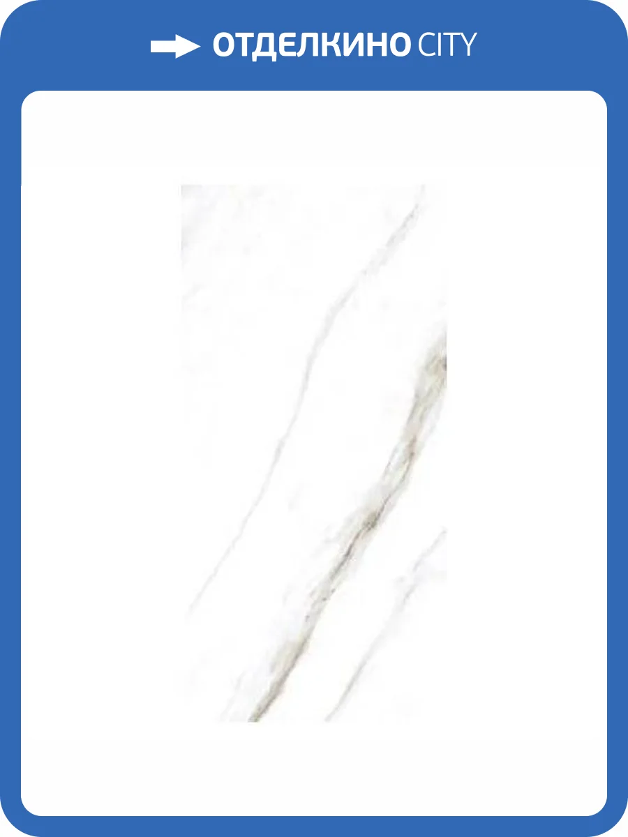 Керамогранит Primavera Palido LC202 Beige Lapato Carving 60x120 фото 6