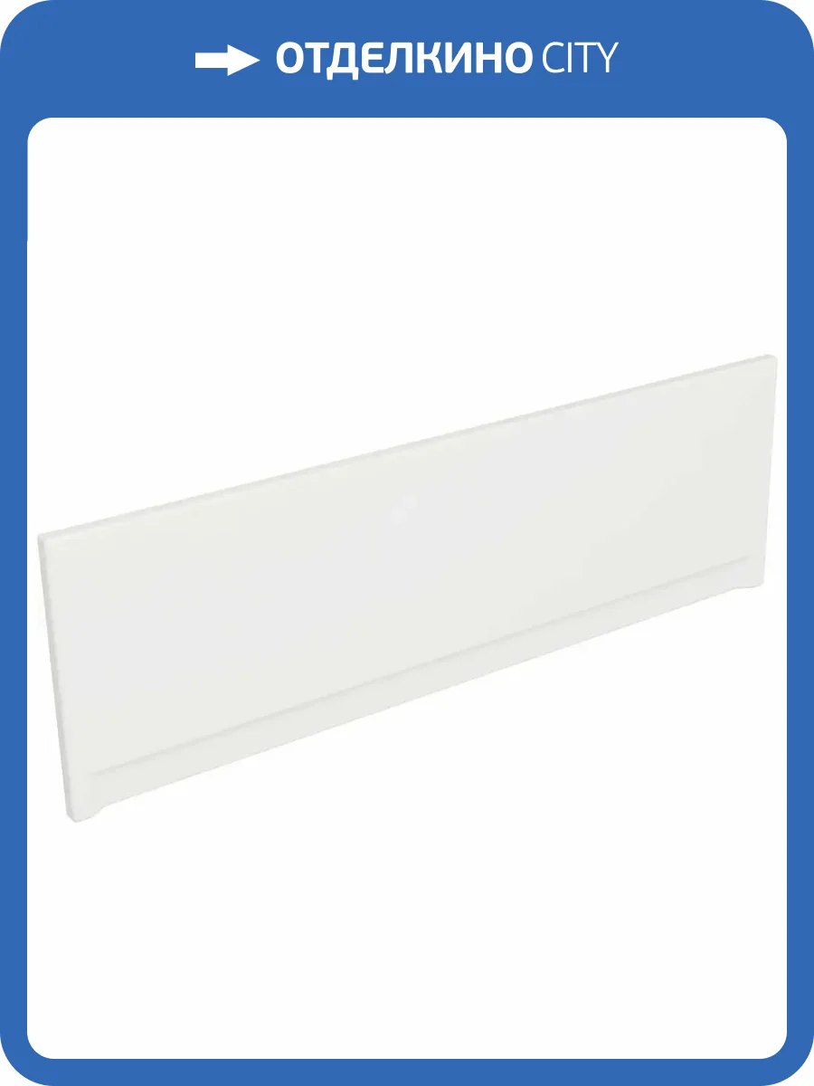 Экран Cersanit Universal Type 1 170 фото 4