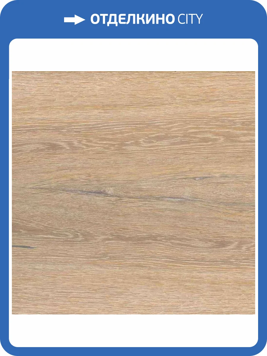 Пробковое покрытие IberCork Робле крем c HD печатью Замковое 1164x194x10 фото 4