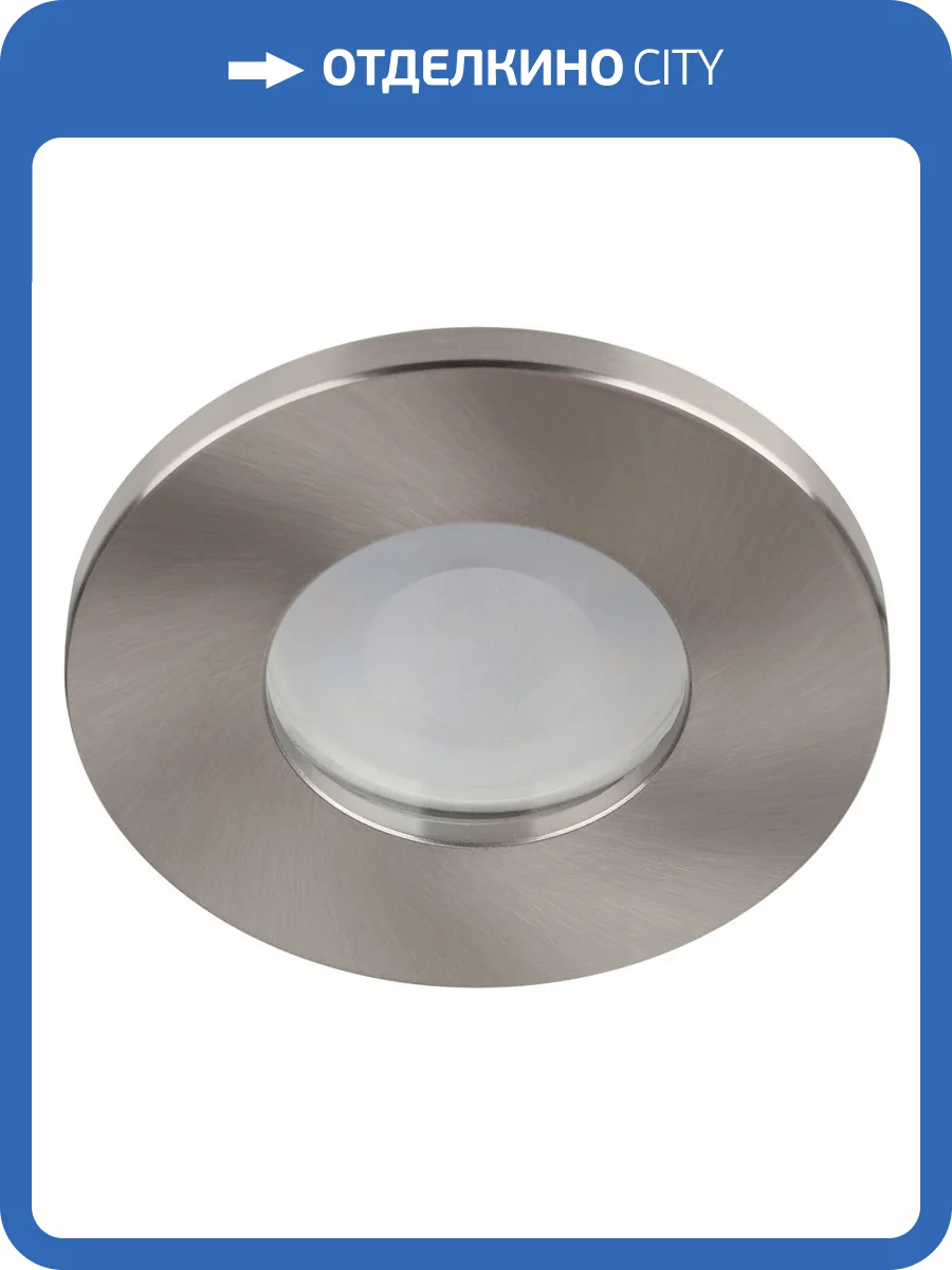Встраиваемый светильник ЭРА WR3 SN Б0054366 фото 2