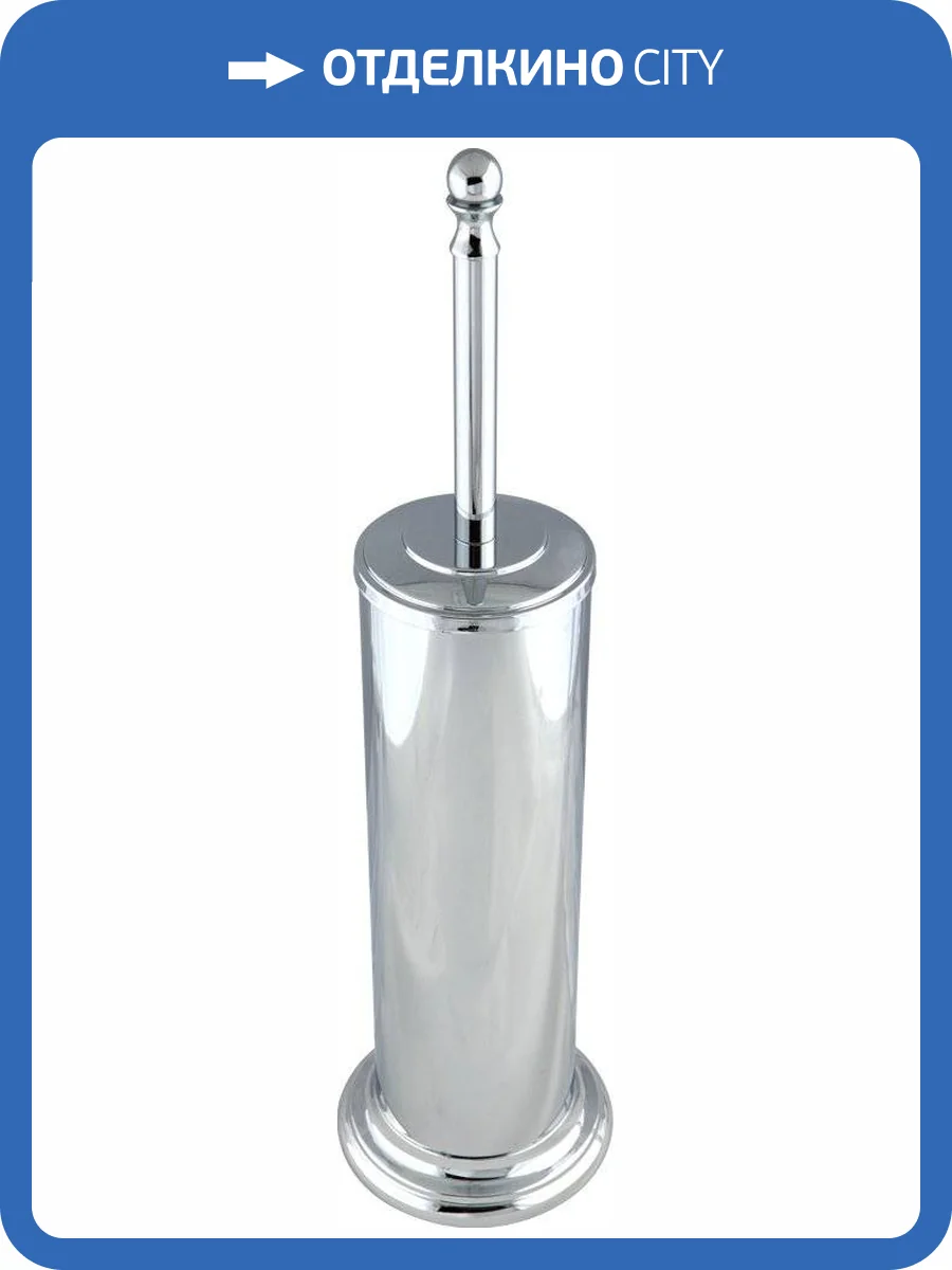 Ершик Migliore Mirella 17237 хром фото 3