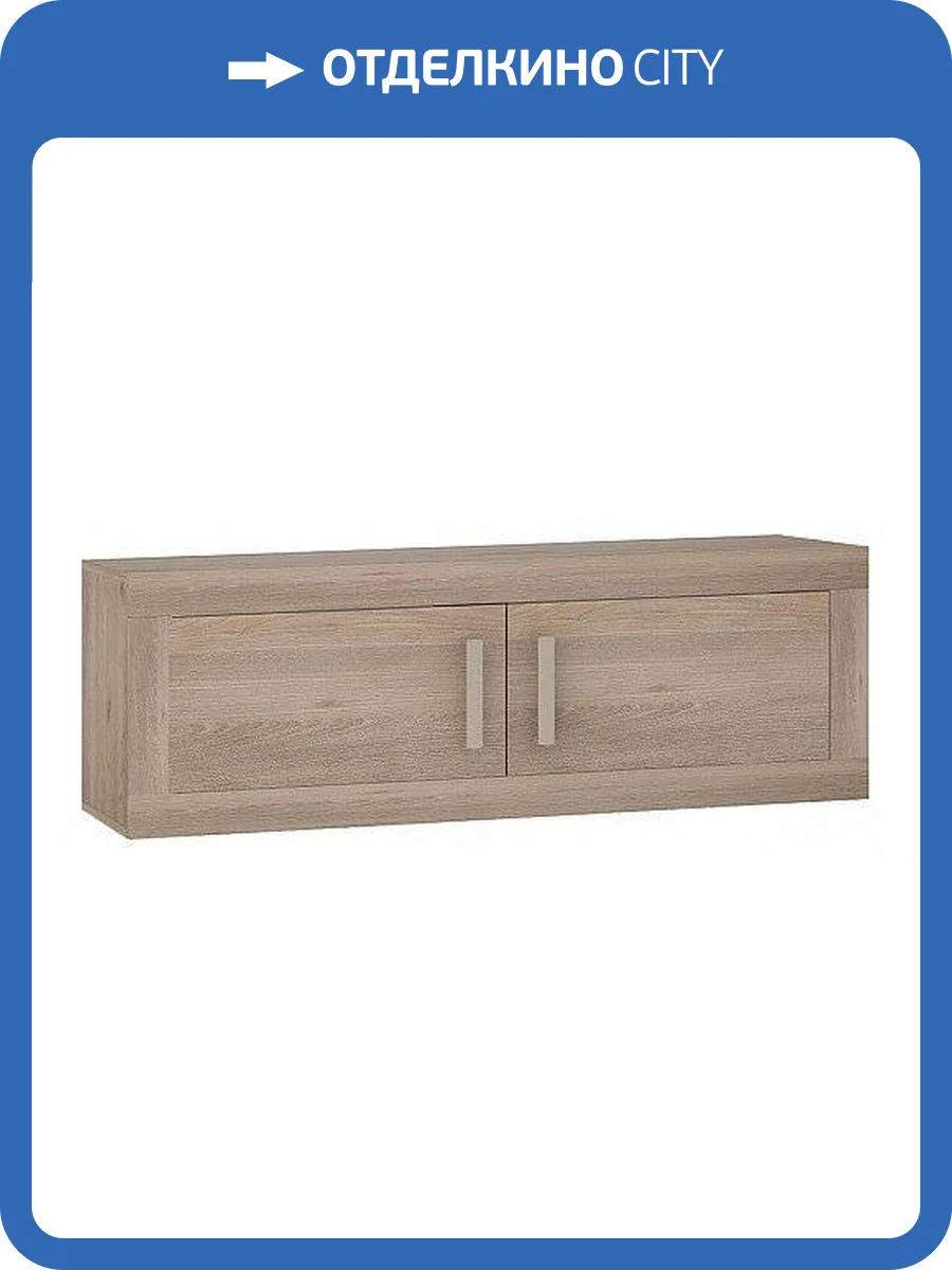 Полка книжная Merdes Toivo MER_TOJ-PlF2-NN фото 2