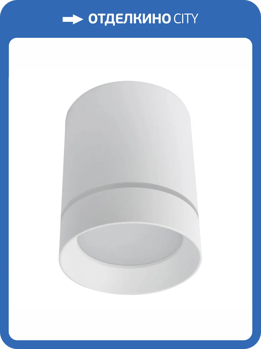 Потолочный светодиодный светильник Arte Lamp A1909PL-1WH фото 3