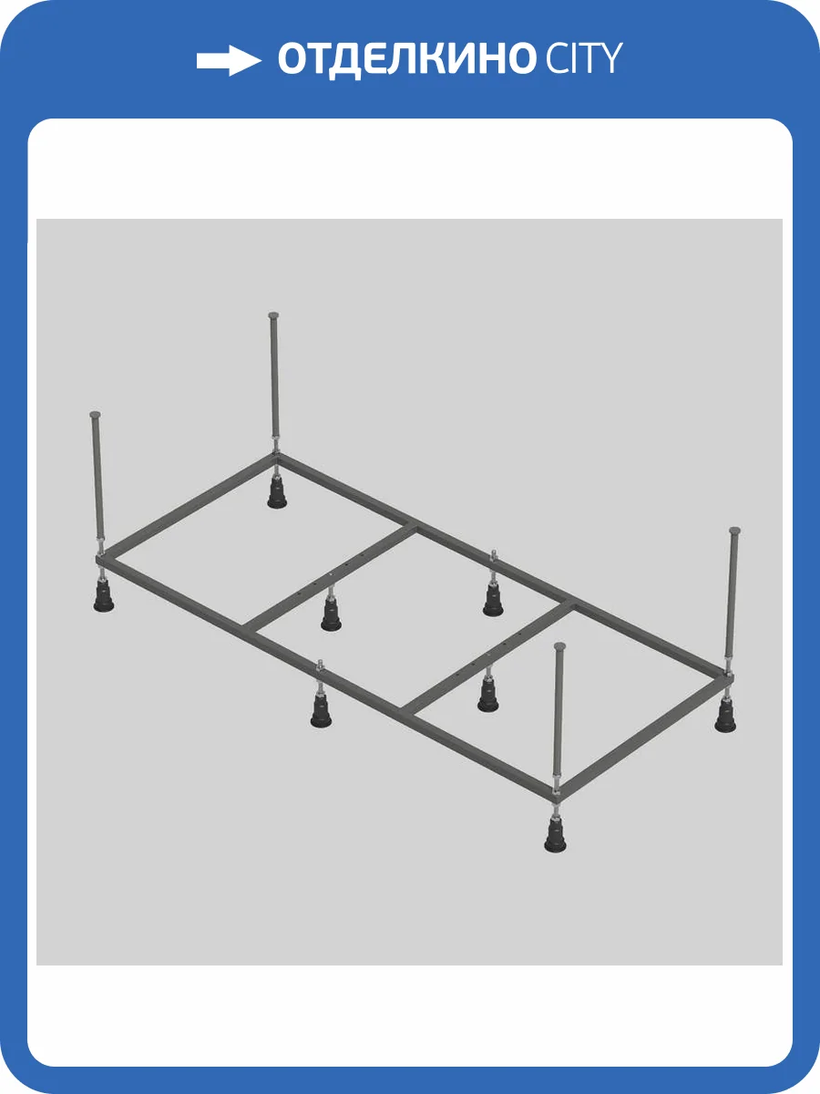 Каркас для ванны Corpa Nera CN05T160 160 см фото 2