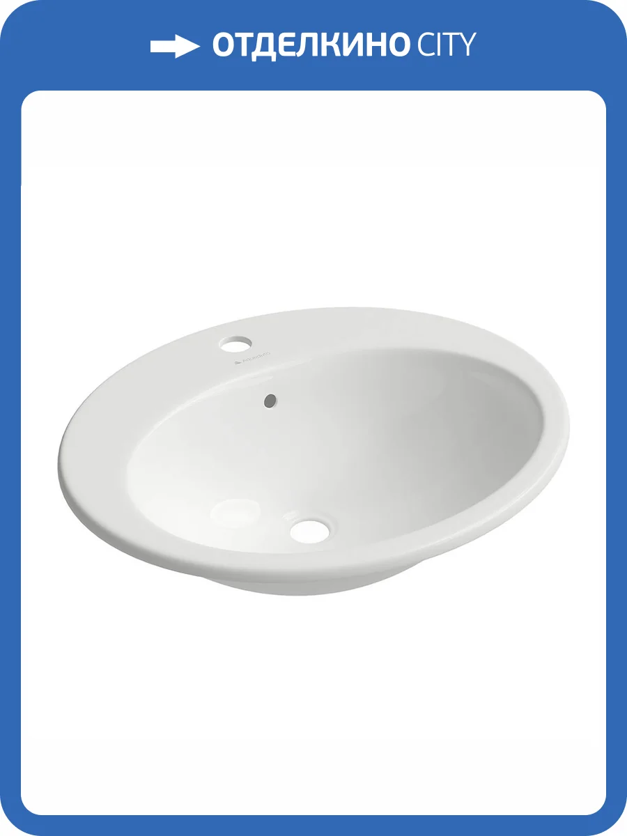 Раковина Aqueduto Inserto INS0310 55 см, белая глянцевая фото 4