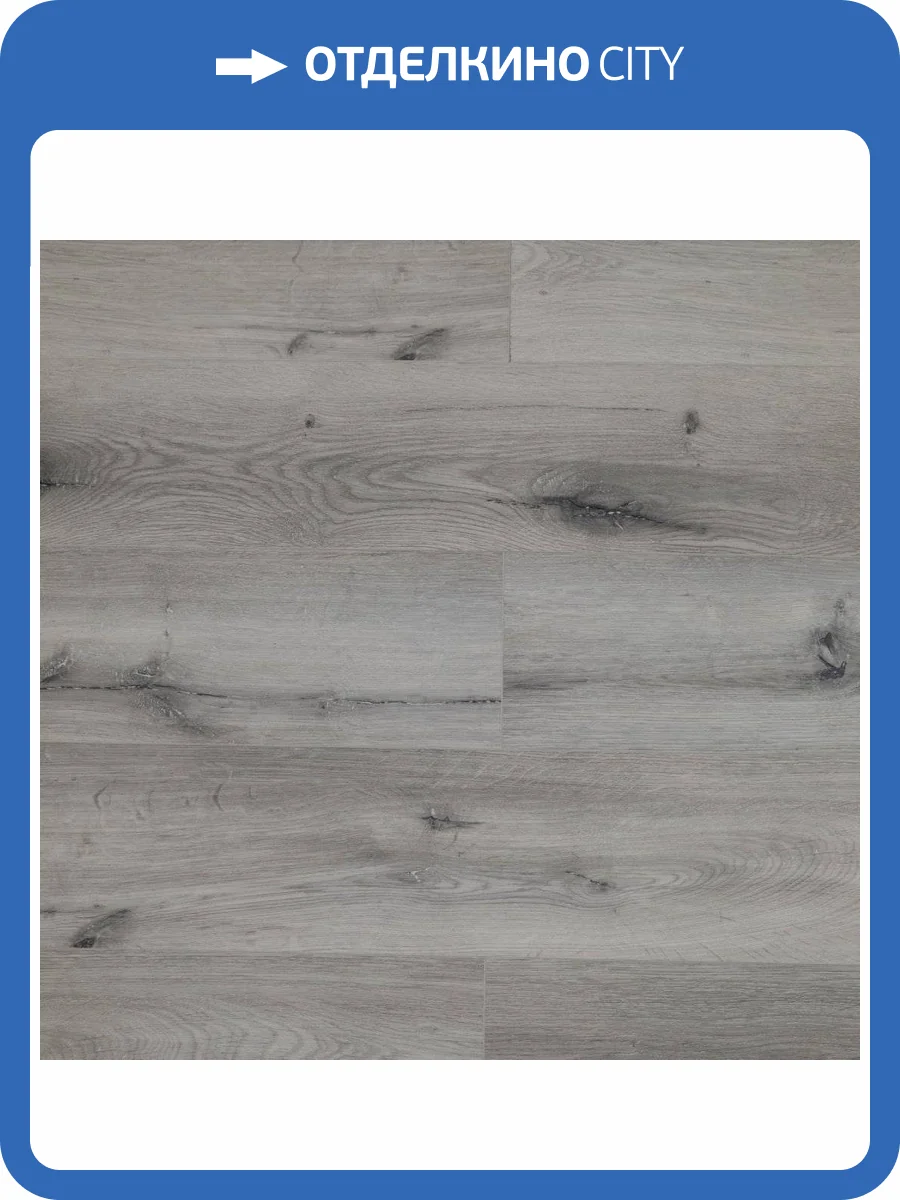 SPC Ламинат Steinholz Prime 4.5/43 4V STH003 Грацский замок (Craz Castle) 1220x180 фото 2