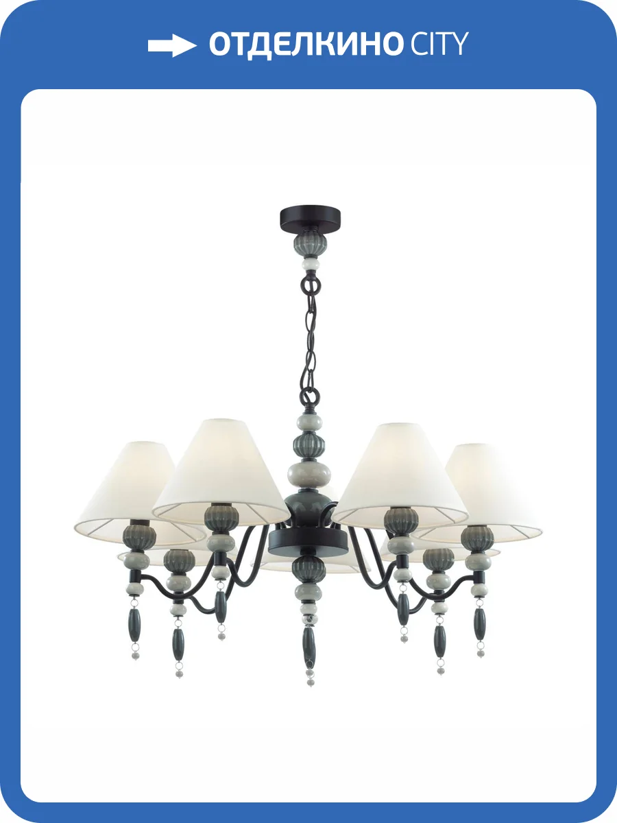 Люстра Odeon Light Modern 4896/7 фото 6