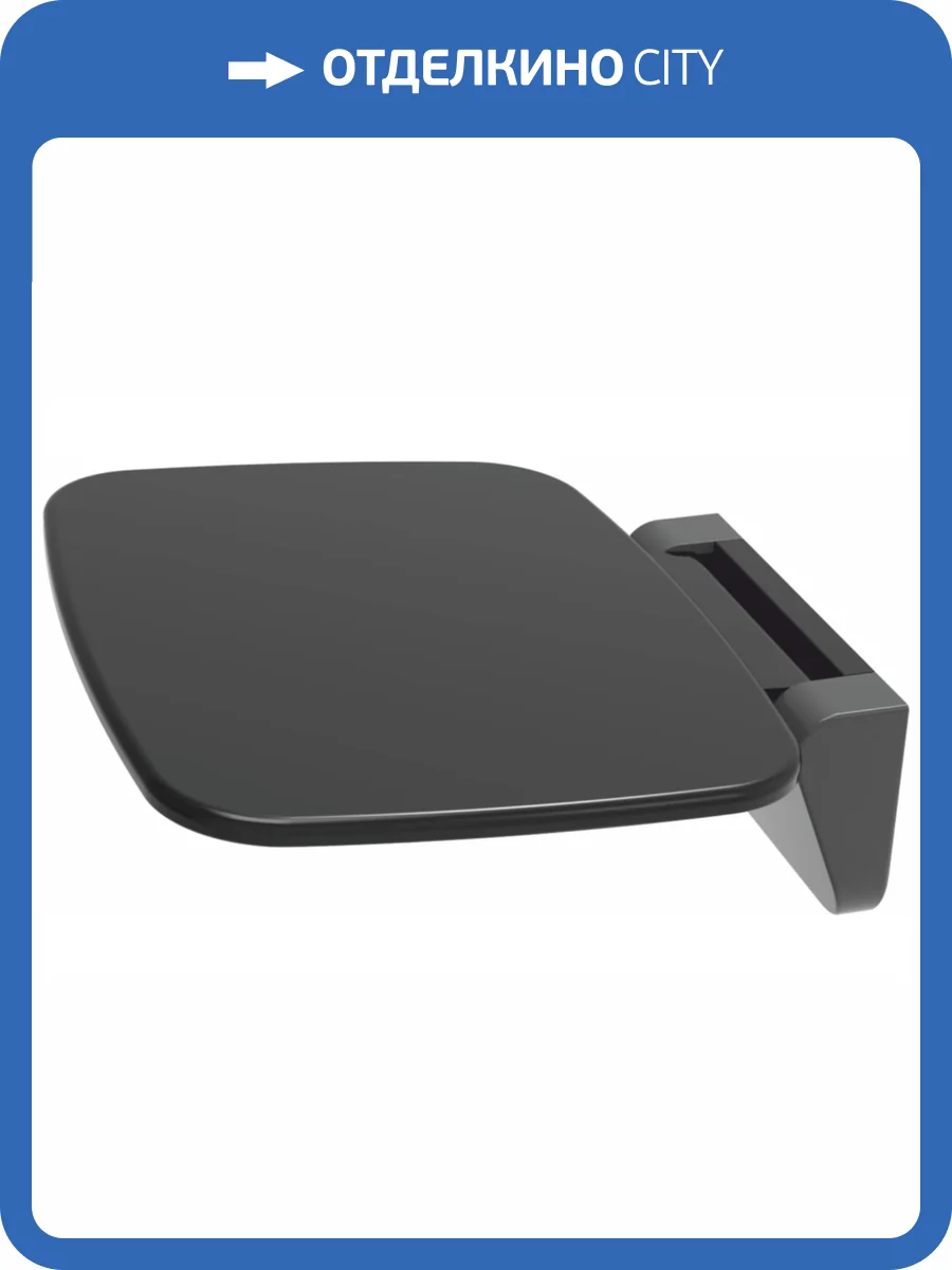 Сидение для душа Wasserkraft Aisch 55P SS402 фото 3