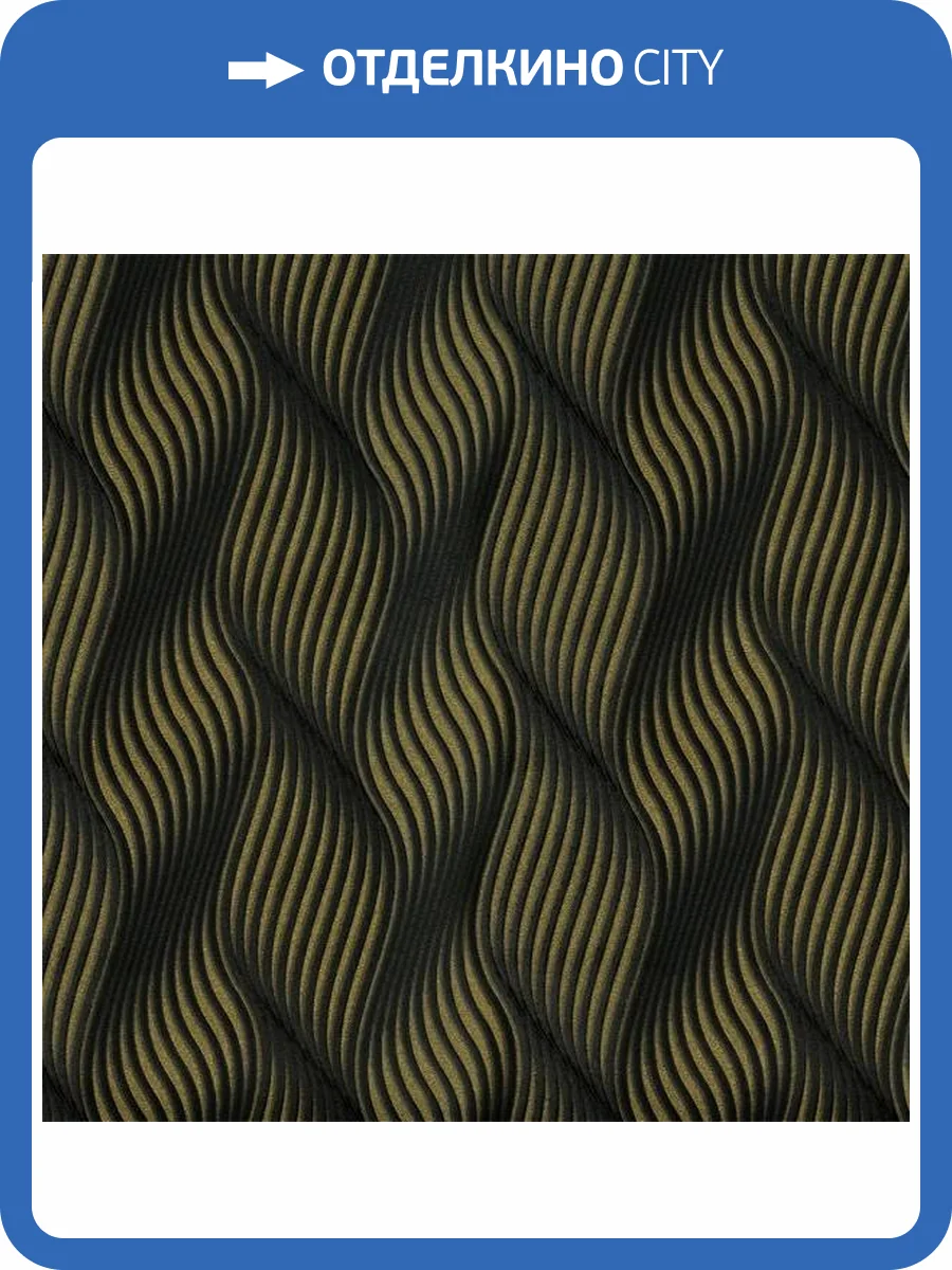 Обои Tekko Tekko New 20044T фото 2