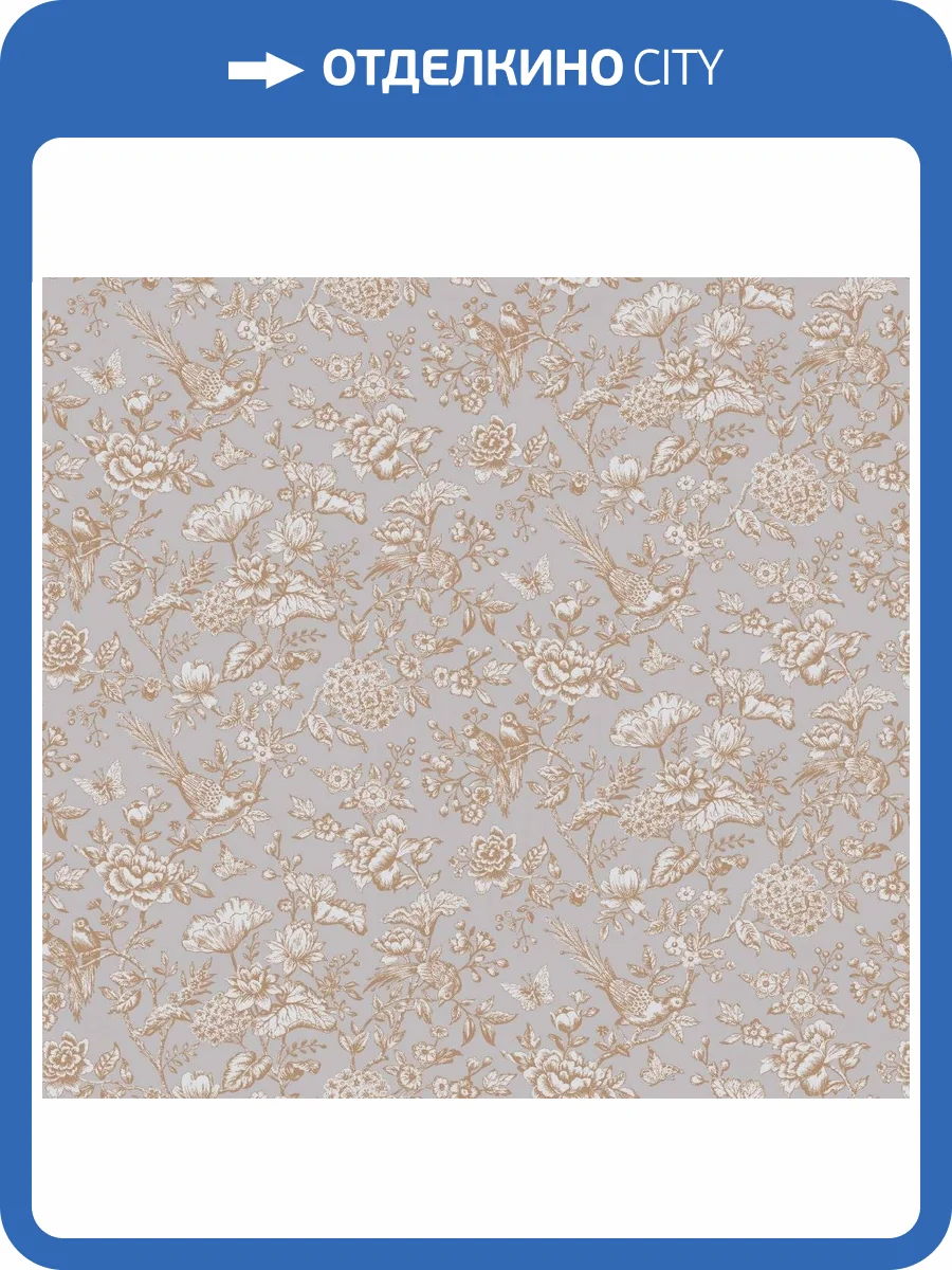 Обои флизелиновые Loymina Russian Classic RU4 008 фото 3