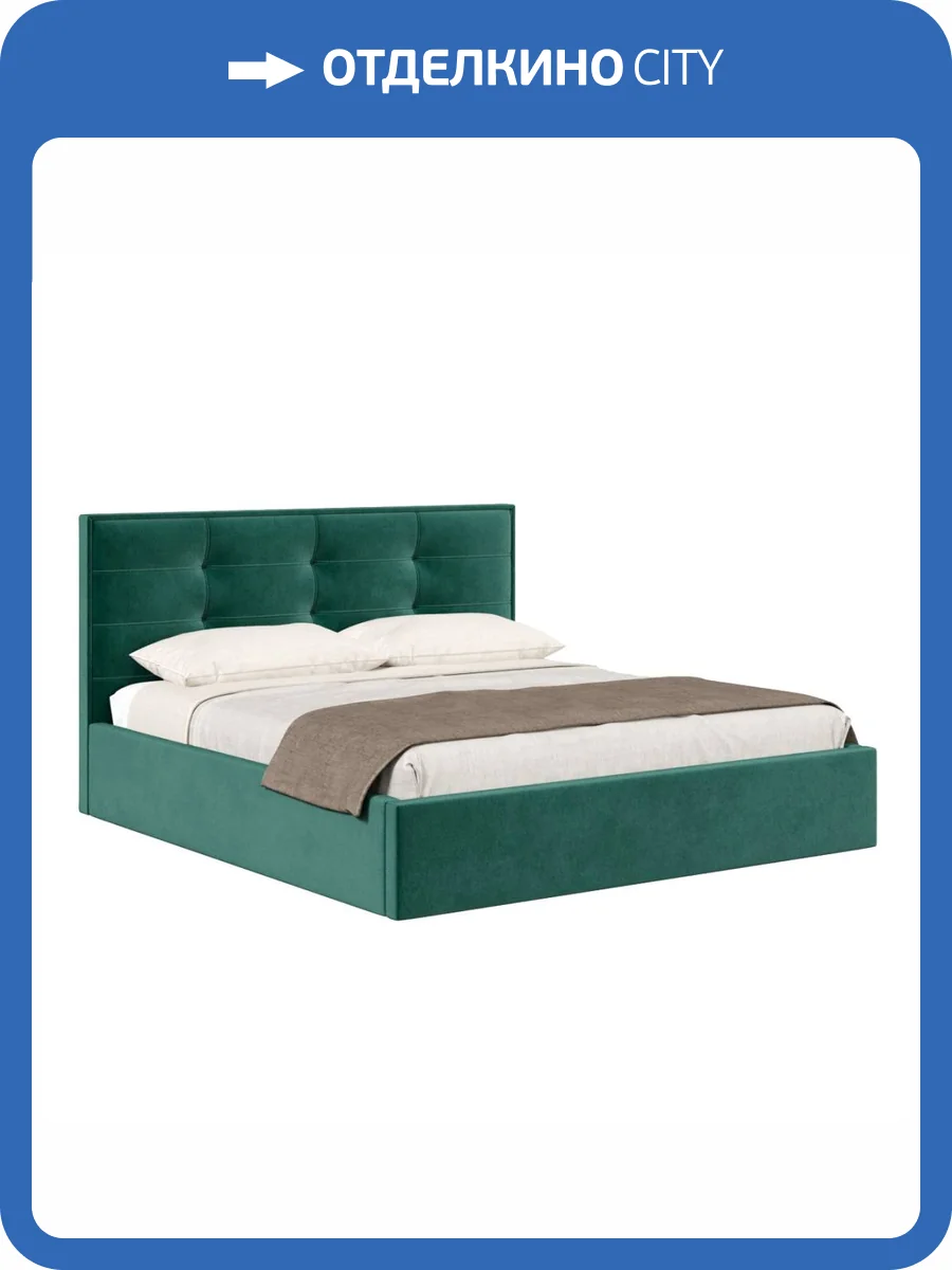 Кровать Хочу домой Римини 00-00162114 зеленый, 160x200 фото 4