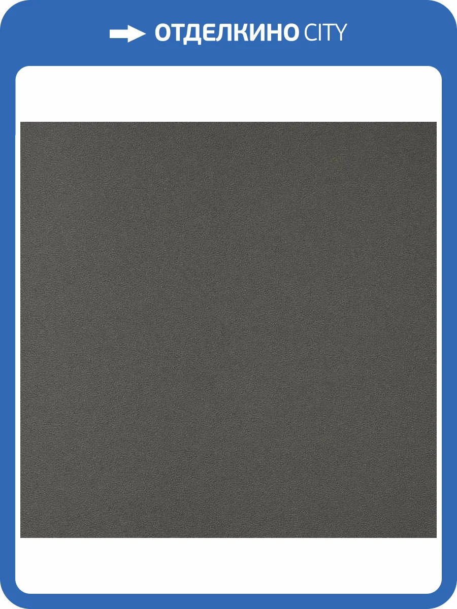 Обои Andrea Rossi Berggi 54445-5 фото 2